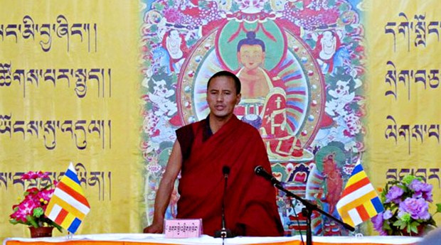 མགར་རྩེ་འཇིགས་མེད་ཀྱི་གནས་སྟངས།