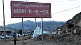 བོད་ནང་གི་འབྲོག་ཁྱིམ་མང་པོར་འཚོ་རྟེན་གྱི་ཐོན་ཁུངས་མེད་པ་དང་རྒྱ་ནག་གཞུང་གི་རོགས་སྐྱོར་མ་སྤྲད་པས་ཟ་འཐུང་གི་དཀའ་ངལ་ཡང་འཕྲད་ཀྱི་ཡོད་འདུག