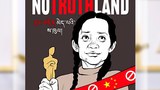 རྒྱ་རིགས་བུད་མེད་ཞིག་ལ་གློག་བརྙན་ཇུས་བཀོད་ཀྱི་གཟེངས་རྟགས་ཐོབ་པའི་གནས་ཚུལ་རྒྱ་ནག་གིས་བཀག་སྡོམ།