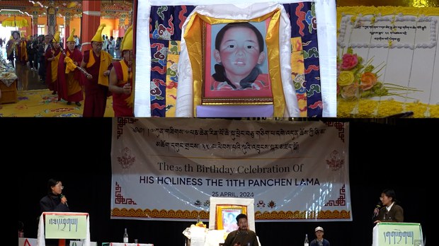 ༸པཎ་ཆེན་རིན་པོ་ཆེ་དགུང་གྲངས་༣༥ ཕེབས་པའི་སྐུའི་འཁྲུངས་སྐར་བོད་མི་གནས་སྡོད་གང་སར་སྲུང་བརྩི་ཞུས་འདུག