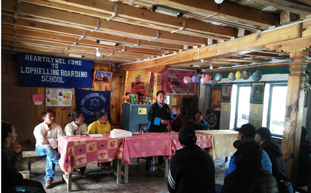 བལ་ཡུལ་ནང་གི་མ་ནང་གཞིས་ཆགས་སུ་གཟིགས་སྐོར། ༢༠༡༧