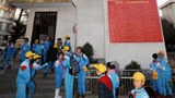 རྒྱ་ནག་གཞུང་གིས་རྒྱལ་གཅེས་རིང་ལུགས་ཀྱི་སློབ་གསོའི་ཁྲིམས་གཞི་ཟེར་བ་གཏན་འབེབས།