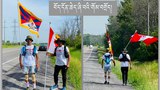 བོད་དོན་ཞི་བའི་གོམ་བགྲོད་ལས་འགུལ་བ་གཉིས་ཁེ་ཎ་ཌའི་རྒྱལ་ས་ཨོ་ཏྲ་ཝ་ཁུལ་དུ་འབྱོར་འདུག