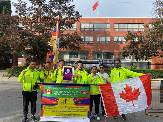 ཁེ་ཎ་ཌའི་ནང་གཞོན་སྐྱེས་ཁག་ཅིག་གིས་བོད་དོན་རྒྱང་རྒྱུག་གི་ལས་འགུལ་སྤེལ་བཞིན་འདུག ཁེ་ཎ་ཌའི་ནང་གཞོན་སྐྱེས་ཁག་ཅིག་གིས་བོད་དོན་རྒྱང་རྒྱུག་གི་ལས་འགུལ་སྤེལ་བཞིན་འདུག