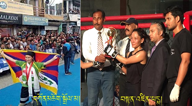 དཀོནམཆོག་སྒྲོལ་མ་དང་བསྟན་འཛིན་པདྨ་གཉིས། ༢༠༡༩།༩