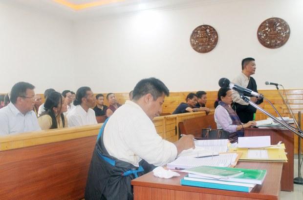མ་ཉེས་ཁ་གཡོག་གི་ཁྲིམས་གཏུག་བྱས་བའི་ཁ་མཆུ་ཨང་༢༠་པའི་ཉན་ཞིབ་སྐབས། ༢༠༡༩།།༦།༥