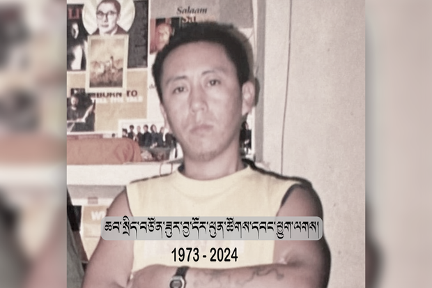 བོད་ཀྱི་ཆབ་སྲིད་བཙོན་ཟུར་བྱ་དོར་ཕུན་ཚོགས་དབང་ཕྱུག་ལགས་ཨ་རི་ནས་འདས་གྲོངས་སུ་ཕྱིན་འདུག