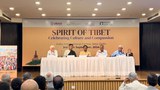 སྲིད་སྐྱོང་སྤེན་པ་ཚེ་རིང་མཆོག་གིས་རྒྱ་གར་གྱི་རྒྱལ་ས་ལྡི་ལིར་བོད་ཀྱི་དུས་སྟོན་དབུ་འབྱེད་གནང་འདུག