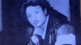རྩོམ་པ་པོ་བློ་བཟང་རྣམ་རྒྱལ་འཛིན་བཟུང་།