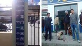 ལུང་དམར་ཡུལ་ཚོའི་སྤྱི་བདེ་མངགས་གཏོང་ཁང་། 