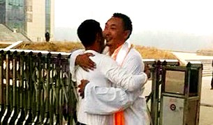 ཇོ་ལེབ་ཟླ་བ་གློད་གྲོལ། ཇོ་ལེབ་ཟླ་བ་གློད་གྲོལ།