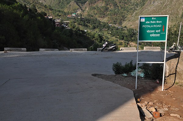 བཞུགས་སྒར་གངས་སྐྱིད་བར་གྱི་པོ་ཏཱ་ལ་གཞུང་ལམ། བཞུགས་སྒར་གངས་སྐྱིད་བར་གྱི་པོ་ཏཱ་ལ་གཞུང་ལམ།