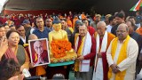 ཧིནྡུའི་ཆོས་ལུགས་ཀྱི་དུས་ཆེན་མ་ཧཱ་ཀུམྦ་མེ་ལར་ཆོས་ལུགས་མཐུན་འབྲེལ་གྱི་མཁས་པའི་བགྲོ་གླེང་སྐོང་ཚོགས།