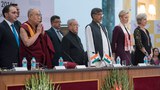  འཛམ་གླིང་གི་ཕྲུག་གུའི་བདེ་དོན་གཉེར་ཕྱོགས་སྐོར་གྱི་ལྷན་ཚོགས།