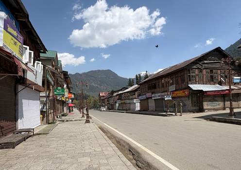 རྒྱ་གར་བྱང་ཕྱོགས་ཇམ་མུ་དང་ཀཤ་མིར། ༢༠༢༥།༠༤།༢༥ ཉིན།
