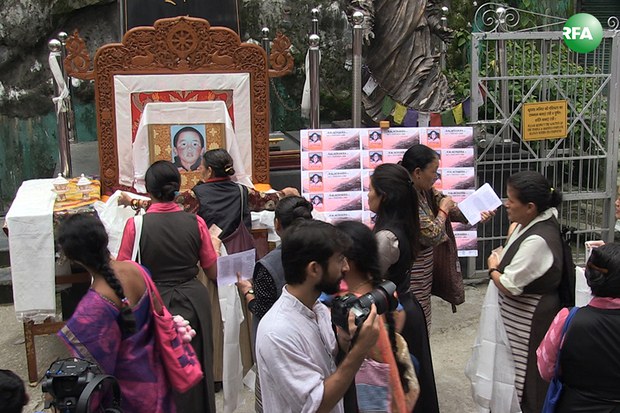 རྡ་སར་གཞུང་འབྲེལ་མ་ཡིན་པའི་ཚོགས་པ་ཁག་གི་ལས་འགུལ་སྐབས། ༢༠༡༦།༧།༢༡
