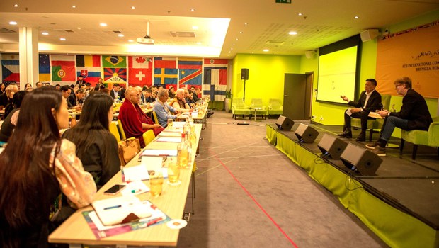 རྒྱལ་སྤྱིའི་བོད་དོན་རྒྱབ་སྐྱོར་ཚོགས་པའི་ཚོགས་ཞུགས་པ་ཚོས་ད་ལྟའི་བོད་ནང་གི་གནས་སྟངས་ཐད་བློ་ཚབས་ཡོད་པའི་བསྒྲགས་གཏམ་སྤེལ་འདུག