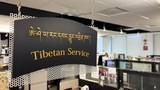 རྒྱ་ནག་གི་དམངས་གཙོ་དོན་གཉེར་བ་དང་རྩོམ་པ་པོ་ཁག་ཅིག་གིས་རླུང་འཕྲིན་ཁང་གཉིས་ཀྱི་རྒྱུན་གྲོན་མ་དངུལ་སླར་གསོ་ཡོང་དགོས་བའི་འབོད་སྐུལ་ཞུས་འདུག