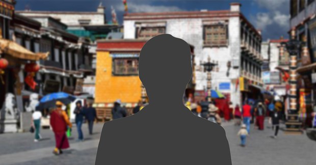 བོད་ནང་གི་བོད་མི་ཚོས་བོད་ནང་ཐོབ་དཀའ་བའི་གནས་ཚུལ་གྱི་འབྱུང་ཁུངས་ལྟེ་བ་རླུང་འཕྲིན་ཁང་སྒོ་རྒྱག་སྲིད་པར་ཐུགས་འཚབ་གནང་གི་འདུག