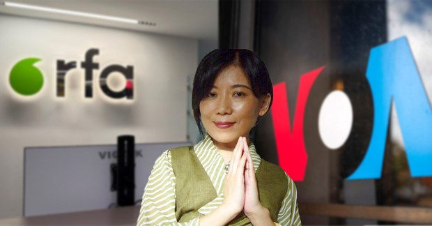 ཨེ་ཤེ་ཡ་རང་དབང་རླུང་འཕྲིན་ཁང་དང་ཨ་རིའི་རླུང་འཕྲིན་ཁང་གི་བོད་སྐད་སྡེ་ཚན་སྒོ་བརྒྱབ་ན་བོད་མིའི་སྐད་སྒྲ་མེད་པ་འགྱུར་ངེས་རེད་ཅེས་བོད་ཀྱི་གྲགས་ཅན་རྩོམ་པ་པོ་དང་སྙན་ངག་པ་ཚེ་རིང་འོད་ཟེར་ལགས་ཀྱིས་གསུངས་འདུག ཨེ་ཤེ་ཡ་རང་དབང་རླུང་འཕྲིན་ཁང་དང་ཨ་རིའི་རླུང་འཕྲིན་ཁང་གི་བོད་སྐད་སྡེ་ཚན་སྒོ་བརྒྱབ་ན་བོད་མིའི་སྐད་སྒྲ་མེད་པ་འགྱུར་ངེས་རེད་ཅེས་བོད་ཀྱི་གྲགས་ཅན་རྩོམ་པ་པོ་དང་སྙན་ངག་པ་ཚེ་རིང་འོད་ཟེར་ལགས་ཀྱིས་གསུངས་འདུག