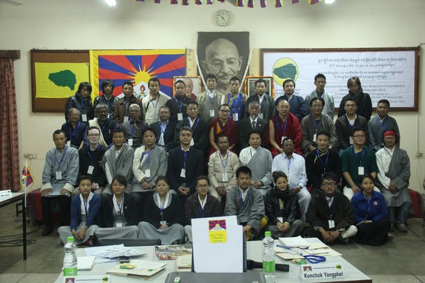 ༢༠༡༣ལོར་ལྡི་ལིར་བོད་རང་བཙན་དང་འབྲེལ་བའི་ཚོགས་འདུ་ཞིག་གི་སྐབས།