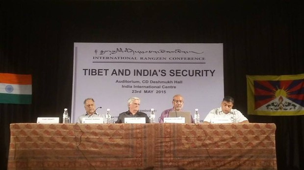 ལྡི་ལིར་ཚོགས་པའི་རྒྱལ་སྤྱིའི་བོད་རང་བཙན་ཚོགས་ཆེན་སྐབས། ༢༠༡༥།༥།༢༥