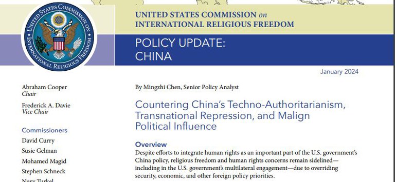 us china.JPG