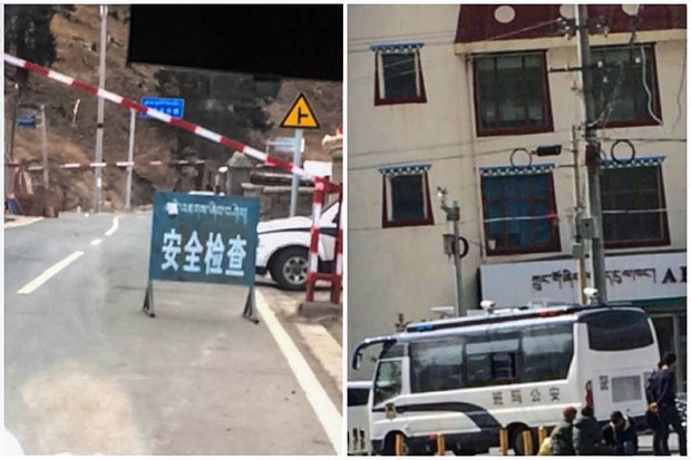 མགོ་ལོག་པདྨ་ཕྱོགས་ཀྱི་འགག་སྒོ་ཞིག ༢༠༡༥