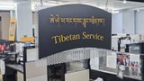 ཨེ་ཤེ་ཡ་རང་དབང་རླུང་འཕྲིན་ཁང་གི་སྐད་ཡིག་སྡེ་ཚན་ཕལ་ཆེ་བ་སྒོ་བརྒྱབ་རྒྱུའི་གསལ་བསྒྲགས།