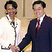 riceandwen3.gif riceandwen3.gif