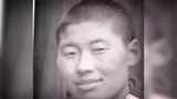 བཙུན་མ་རིག་འཛིན་སྒྲོལ་མའི་ཉེ་པར། 