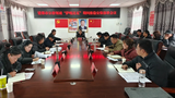 རྒྱ་ནག་གཞུང་གིས་ས་ག་ཟླ་བའི་ནང་བོད་མི་ཚོར་དམ་དྲག་བྱེད་བཞིན་འདུག