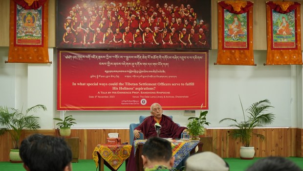 བཀའ་བློན་ཁྲི་ཟུར་ཟམ་གདོང་རིན་པོ་ཆེ་ཡིས་ས་གནས་འགོ་འཛིན་རྣམ་པར་བཀའ་སློབ་གནང་འདུག བཀའ་བློན་ཁྲི་ཟུར་ཟམ་གདོང་རིན་པོ་ཆེ་ཡིས་ས་གནས་འགོ་འཛིན་རྣམ་པར་བཀའ་སློབ་གནང་འདུག