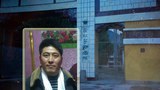 བསམ་གྲུབ་རྒྱ་མཚོ་
