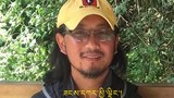 རྩོམ་པ་པོ་ཟངས་དཀར་འཇམ་དབྱངས་ལགས་བཙོན་གྲོལ་གཏོང་དགོས་བ་རྩོམ་པ་པོའི་ཚོགས་པ་ཞིག་གིས་འབོད་སྐུལ་གནང་འདུག