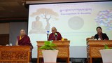 བཞུགས་སྒར་རྡ་རམ་ས་ལར་འཇིག་རྟེན་ཁམས་ཀྱི་རིག་པ་དང་རྣམ་པར་ཤེས་པའི་བགྲོ་གླེང་ཐེངས་བརྒྱད་པ་འཚོགས་བཞིན་པ།