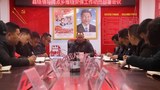 གསུམ་བཅུའི་དུས་དྲན་ཚེས་ལ་ཉེ་བ་དང་རྒྱ་ནག་གི་ཚོགས་ཆེན་གཉིས་འཚོགས་བཞིན་པའི་སྐབས་འདིར་བོད་ནང་དམ་དྲག་ཇེ་ཆེར་གཏོང་བཞིན་འདུག
