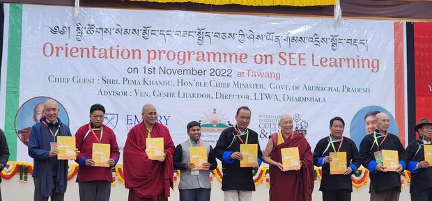འབུམ་སྡེ་ལ་དང་རྟ་དབང་ཁུལ་གྱི་སློབ་གྲྭ་དགོན་སྡེ་ཁག་ནང་སཱི་ཤེས་ཡོན་སློབ་གསོ་དང་འབྲེལ་བའི་ལས་འཆར་སྤེལ་བཞིན་འདུག འབུམ་སྡེ་ལ་དང་རྟ་དབང་ཁུལ་གྱི་སློབ་གྲྭ་དགོན་སྡེ་ཁག་ནང་སཱི་ཤེས་ཡོན་སློབ་གསོ་དང་འབྲེལ་བའི་ལས་འཆར་སྤེལ་བཞིན་འདུག