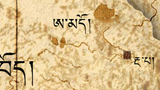 གསང་བདག་ལགས་ཀྱིས་རྔ་པར་རང་སྲེག