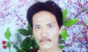 ཞི་ཆུང་ཞུ་བས་རང་ལུས་མེ་སྲེག ཞི་ཆུང་ཞུ་བས་རང་ལུས་མེ་སྲེག