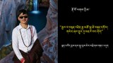 རྡོ་པོ་ལགས།