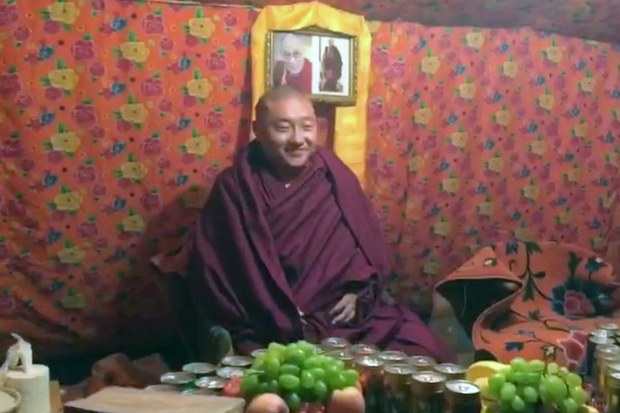 བློ་བཟང་སྐལ་བཟང་བཙོན་གྲོལ་བཏང་འདུག བློ་བཟང་སྐལ་བཟང་བཙོན་གྲོལ་བཏང་འདུག