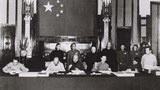 ཆིངས་ཡིག་དོན་ཚན་བཅུ་བདུན་ཟེར་བར་མིང་རྟགས་བཀོད་བཅུག་པ་ནས་བཟུང་རྒྱ་ནག་གིས་བོད་ལ་མགོ་སྐོར་བཏང་ཡོད་ལུགས་དཔྱད་ཞིབ་བྱས་འདུག