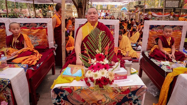 ཞེ་ཆེན་རབ་འབྱམས་རིན་པོ་ཆེ་ཡིས་སྔ་འགྱུར་རྙིང་མའི་སྨོན་ལམ་ཚོགས་པའི་ཚོགས་གཙོའི་ཐུགས་འགན་བཞེས་གཏན་འཁེལ་འདུག ཞེ་ཆེན་རབ་འབྱམས་རིན་པོ་ཆེ་ཡིས་སྔ་འགྱུར་རྙིང་མའི་སྨོན་ལམ་ཚོགས་པའི་ཚོགས་གཙོའི་ཐུགས་འགན་བཞེས་གཏན་འཁེལ་འདུག
