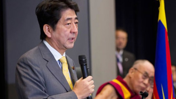 ༧གོང་ས་སྐྱབས་མགོན་ཆེན་པོ་མཆོག་ནས་ཉི་ཧོང་གི་སྲིད་བློན་ཟུར་བ་འདས་གྲོངས་སུ་སོང་བར་ཐུགས་གསོའི་གསུང་འཕྲིན་སྩལ།