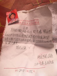 གཞོན་ནུ་དཔལ་ལྡན་གྱི་སྐུ་གཟུགས་གནས་སྟངས་ཧ་ཅང་སྡུག་པོ་ཡོད།