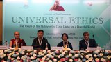 ཡ་རབས་བཟང་སྤྱོད་ཀྱི་གོམས་གཤིས་འཇགས་ཐུབ་ན། སོ་སོའི་མཐའ་འཁོར་གྱི་མི་ལའང་ལམ་སྟོན་གནང་ཐུབ་ཀྱི་རེད་ཅེས། སྲིད་སྐྱོང་གིས་ཀུན་ཕན་བཟང་སྤྱོད་ཀྱི་ལྷན་ཚོགས་སུ་ལམ་སྟོན་གནང་ཡོད་པ།