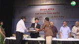 རྒྱ་གར་གྱི་(Hansraj)་མཐོ་སློབ་ཁང་གིས་སྲིད་སྐྱོང་བློ་བཟང་སེངྒེ་མཆོག་ལ་ཆེ་བསྟོད་གཟེངས་རྟགས་ཕུལ་སྐབས། ༢༠༡༧།༧།༢༦
