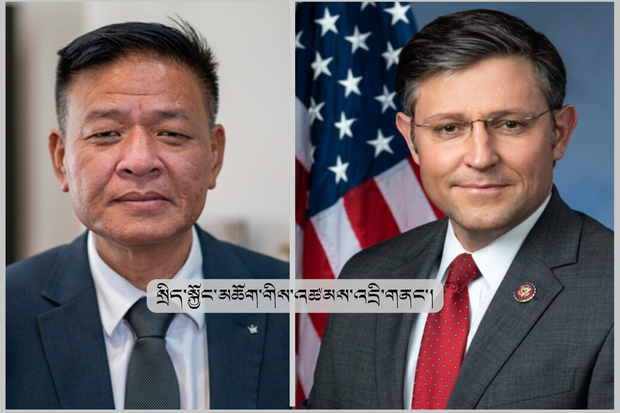 སྲིད་སྐྱོང་དང་སྤྱི་འཐུས་ཚོགས་གཙོ་མཆོག་གིས་ཨ་རིའི་གྲོས་ཚོགས་འོག་མའི་བདམས་ཐོན་ཚོགས་གཙོར་འཚམས་འདྲི་ཞུས་འདུག སྲིད་སྐྱོང་དང་སྤྱི་འཐུས་ཚོགས་གཙོ་མཆོག་གིས་ཨ་རིའི་གྲོས་ཚོགས་འོག་མའི་བདམས་ཐོན་ཚོགས་གཙོར་འཚམས་འདྲི་ཞུས་འདུག
