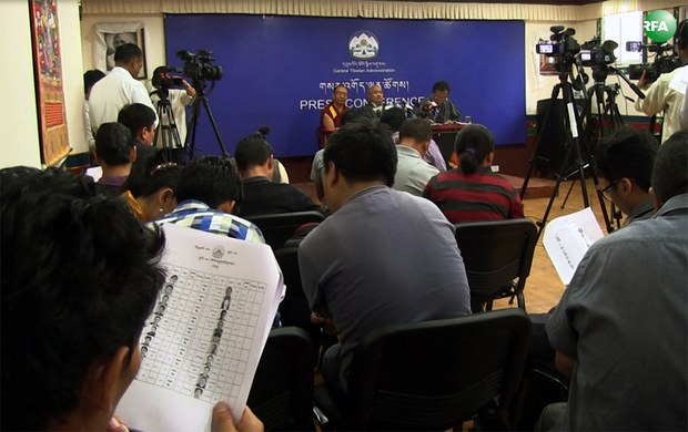 དབུས་འོས་བསྡུ་ལས་ཁང་གིས་འོས་བསྡུའི་གྲུབ་འབྲས་གསལ་བསྒྲགས་སྐབས། ༢༠༡༦།༤།༢༧